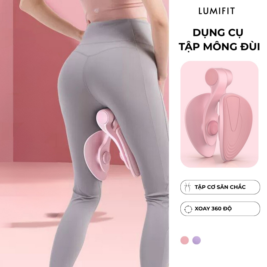 Dụng Cụ Tập Mông Đùi LumiFit Kegel Đa Năng – Siết Mông, Săn Đùi Trong, Tập Cơ Hông Tại Nhà Gym Yoga