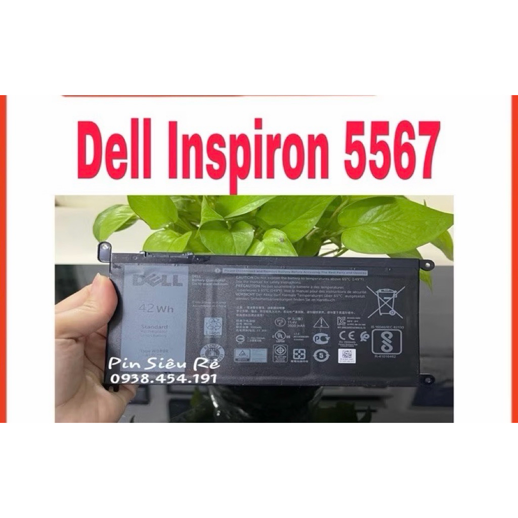 Dell Inspiron 5567 5565 5765 5767