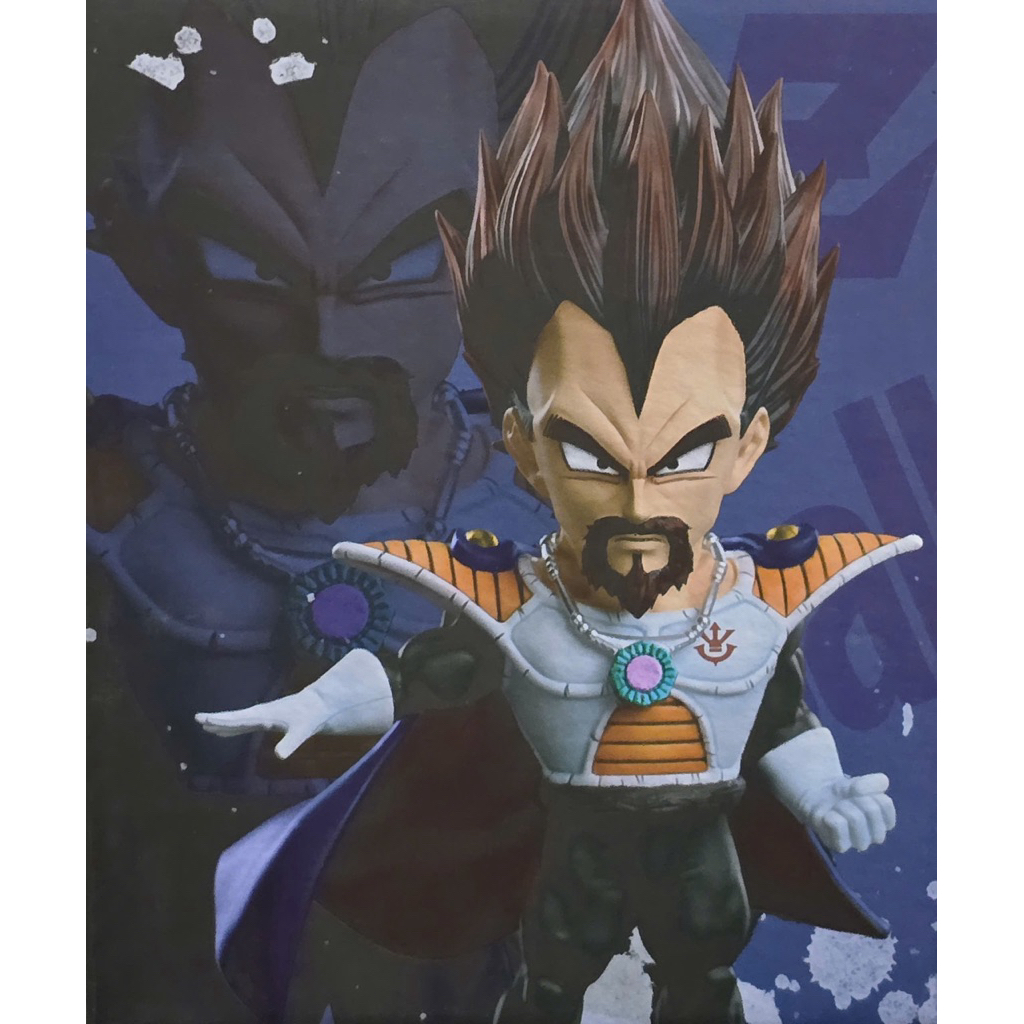 Mô hình Resin WCF chính hãng C Studio Dragon Ball Z Vegeta Planet King Vegeta