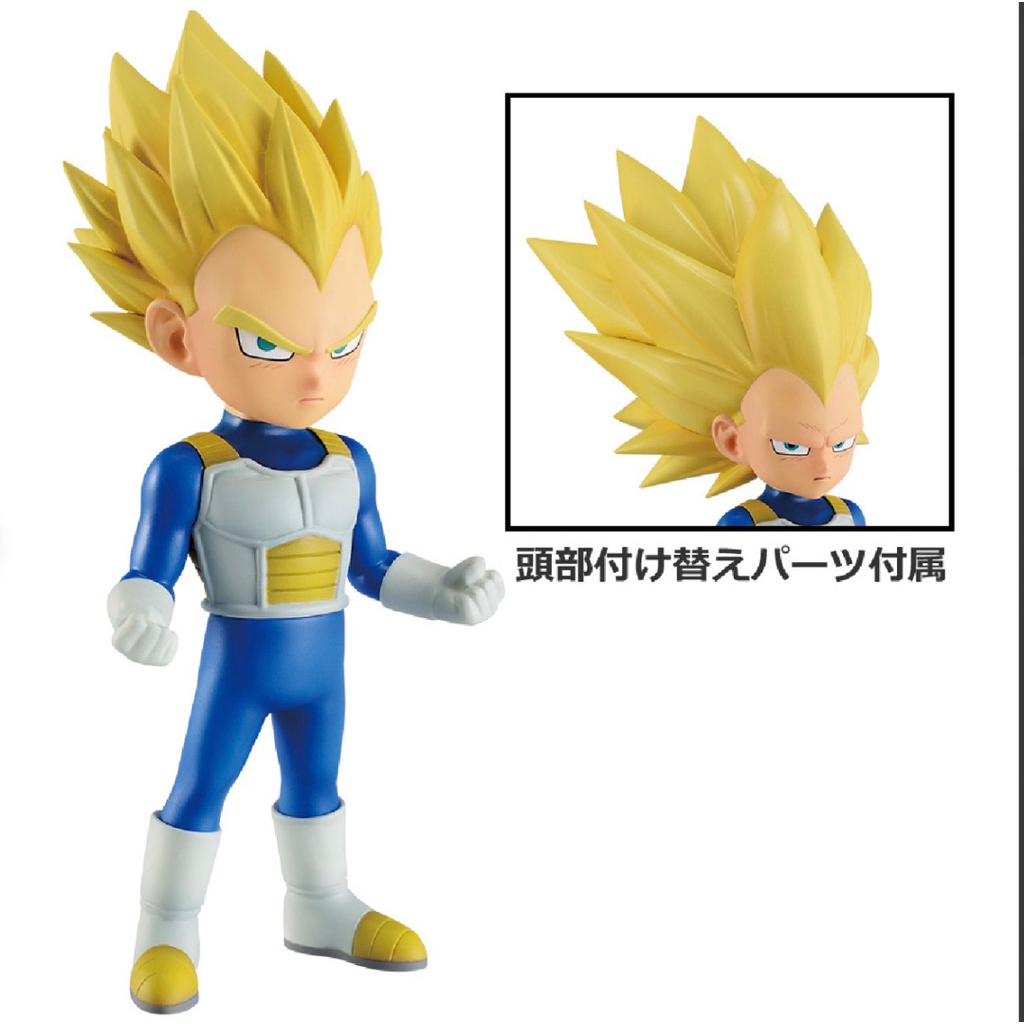 Mô hình Vegeta Dragon Ball DAIMA Ichiban Kuji Goku SSJ + SSJ3 - Chính hãng trang trí Pc laptop quà t