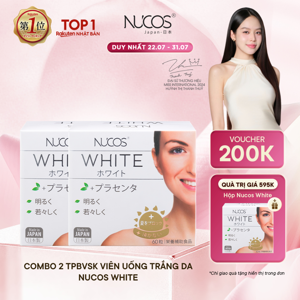 [ 2 HỘP TẶNG 1 HỘP ] TPBVSK Viên Uống Trắng Da Nucos White Hỗ Trợ Mờ Thâm Nám Sáng Da [2hộpx60viên]