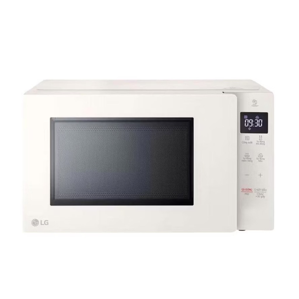 Lò vi sóng LG 20 lít MS2032GIK