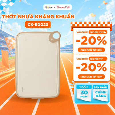Thớt Bear Cao Cấp Chống Khuẩn Chất Liệu An Toàn Bề Mặt Chống Trượt Dễ Vệ Sinh Dùng Nhà Bếp CX-E0023