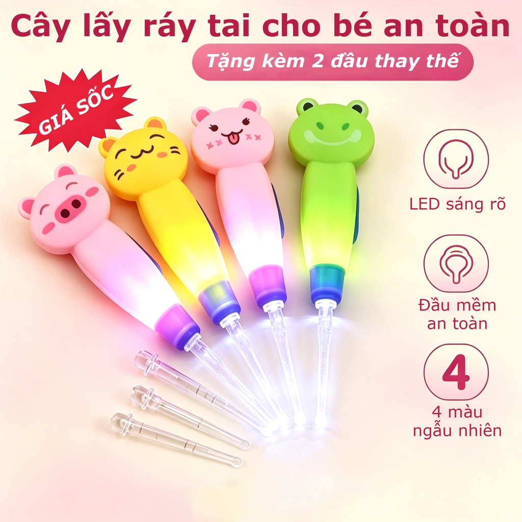 Mũi ngoáy tai cho em bé, dụng cụ lấy ráy tai nhựa trong suốt có đèn sáng hình hoạt hình kèm