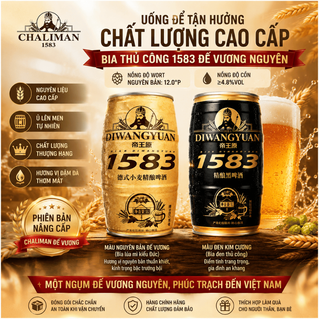 Bia Thủ Công Trung Quốc Hương Vị Kiểu Đức CHALIMAN/DIWANGYUAN 1583 Keeng 1L Thơm Ngon SP4123263893