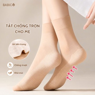 Combo 10 Đôi Tất Da Chân Hàn Quốc,Tất Than Tre Chống Trượt, Tất Nhung Khử Mùi Cho Mẹ