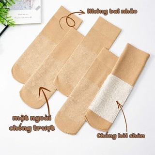 Combo 10 Đôi Tất Da Chân Hàn Quốc,Tất Than Tre Chống Trượt, Tất Nhung Khử Mùi Cho Mẹ