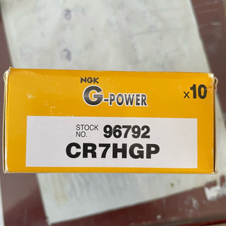 Bugi NGK G-Power - PLATINUM bạch kim