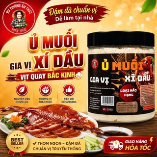 Gia Vị Ủ Muối Xì Dầu Bu Phương 333G | Làm Gà Ủ Muối, Vịt Ủ Muối, Tai Heo, Chân Giò Chuẩn Vị