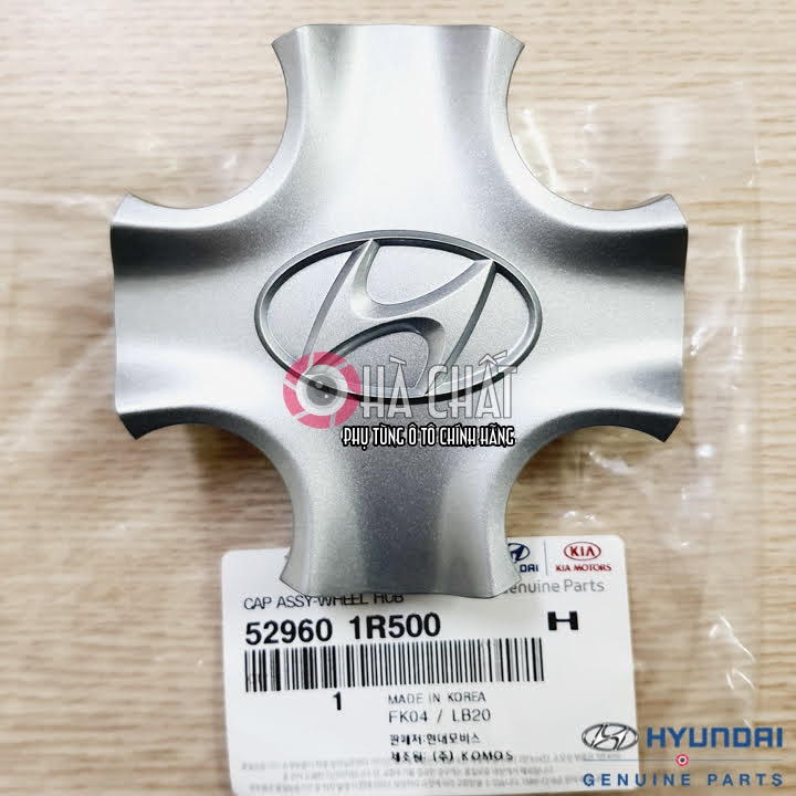 Logo trục lazang HYUNDAI ACCENT 2010-2017, nhập khẩu HYUNDAI MOBIS Hàn Quốc - Logo bánh xe
