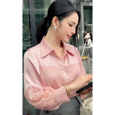 Áo Sơ MI Công Sở Nữ Dài Tay MY WAY Cách Điệu Phối Ren Cao Cấp 2MA03240