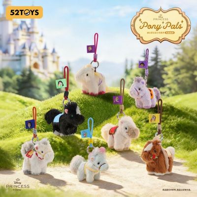 Đồ Chơi Mô Hình Disney Princess Pony Pals Series Plush Keychain 52TOYS 6958985073158