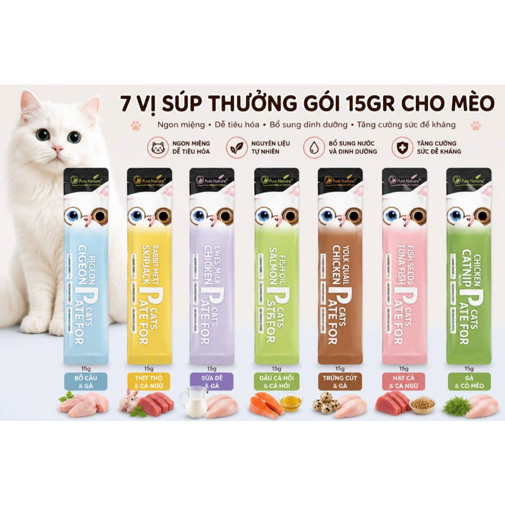 Combo 50,100,200 gói Súp thưởng cho mèo mỗi thanh 15g. Thức ăn ướt súp thưởng dinh dưỡng cho mèo 15g