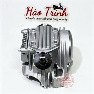 ĐẦU BÒ ( Quy Lát ) WAVE 110cc - Chính hãng Sunk - Hàng chất lượng cao