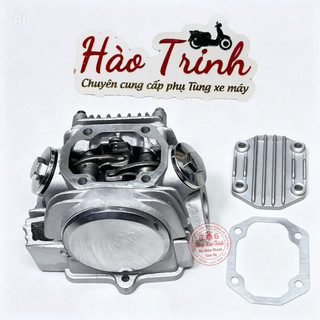 ĐẦU BÒ ( Quy Lát ) WAVE 110cc - Chính hãng Sunk - Hàng chất lượng cao