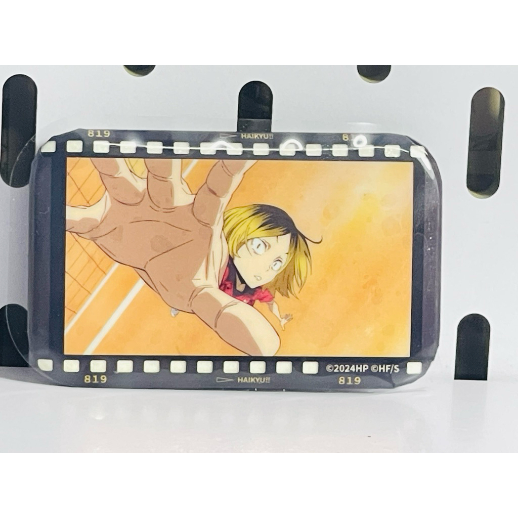 Badge Kenma trong Haikyuu