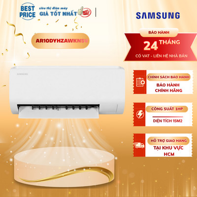 AR10DYHZAWKNSV Máy lạnh Samsung – 1 HP, Inverter, Fast Cooling, Easy Filter Plus AR10DYHZAWKNSV
