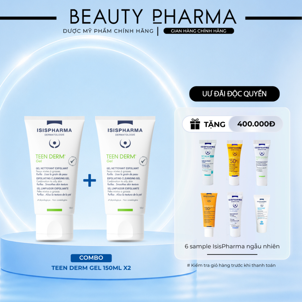 [COMBO] ISIS PHARMA 2 TEEN DERM GEL 150ML