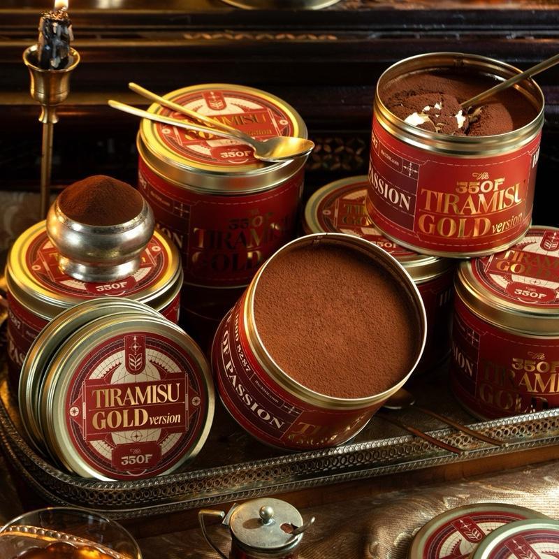 THE 350F TIRAMISU GOLD HỘP THIẾC 10CM - GIAO TRONG NGÀY