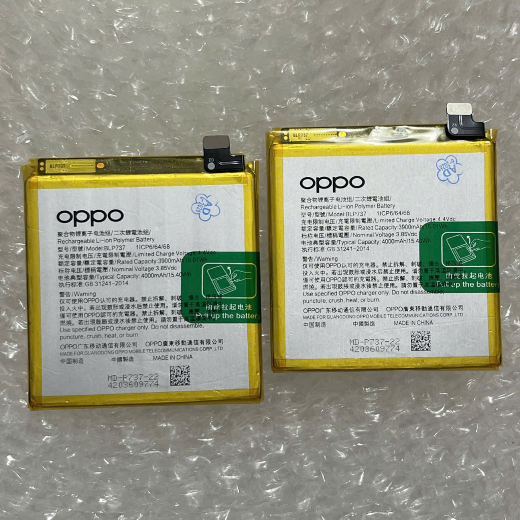 Pin BLP737 / OPPO Reno2 F ,Oppo Reno 2F pin mới