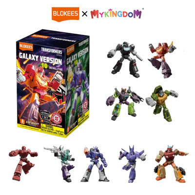 Đồ Chơi Mô Hình Transformer Bộ Sưu Tập Ngẫu nhiên GV10 - Till All Are One BLOKEES 71110 - Giao Hàng Ngẫu Nhiên