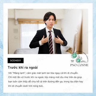 Xịt lạnh GATSBY CRAZY COOL mẫu mới - Nhật Bản