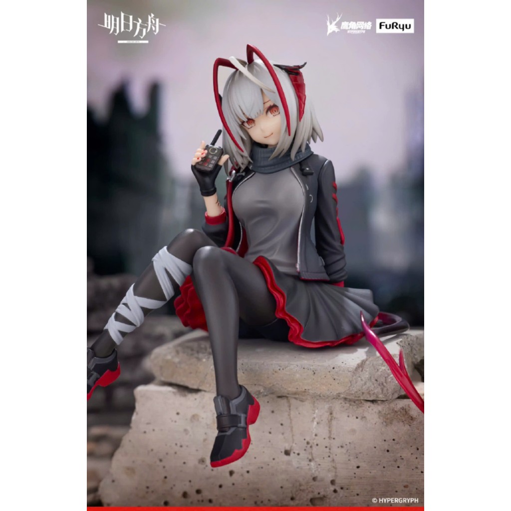 Furyu ARKNIGHTS Noodle Stopper Figure -W