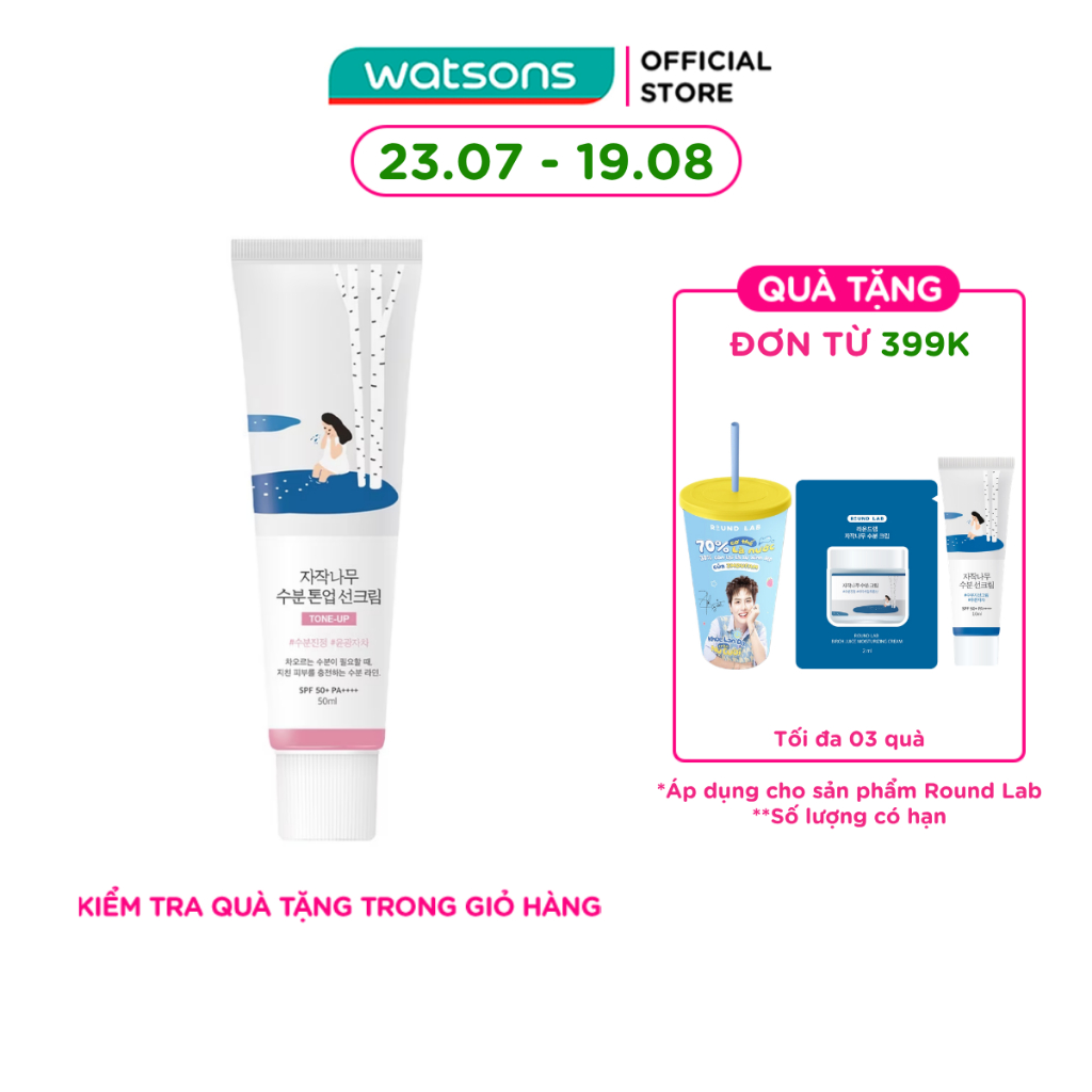 Kem Chống Nắng Nâng Tông Round Lab Birch Juice Moisturizing Tone-up Sunscreen SPF50+ PA++++ 50ml