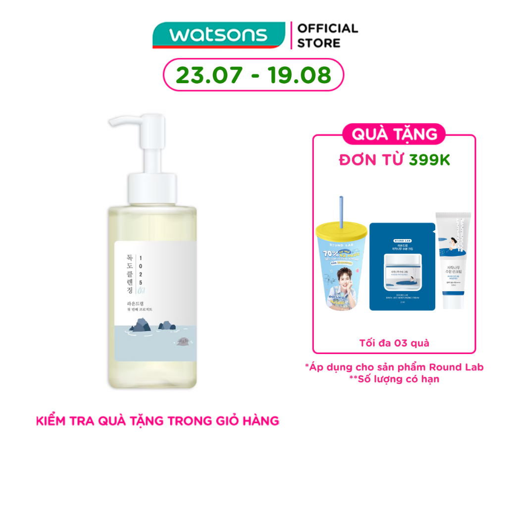Dầu Tẩy Trang Round Lab 1025 Dokdo Cleansing Oil 200ml