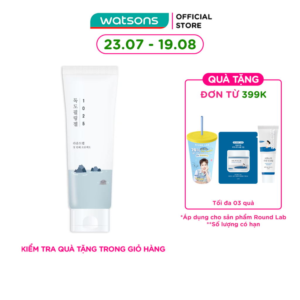 Gel Tẩy Tế Bào Chết Round Lab 1025 Dokdo Peeling Gel 120ml