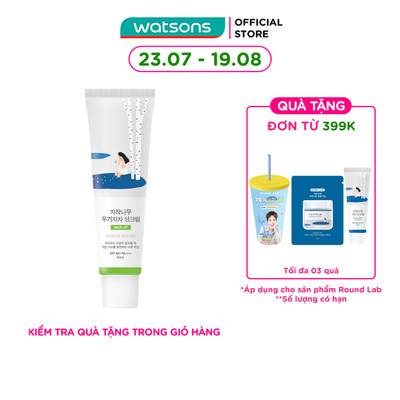Kem Chống Nắng Round Lab Birch Juice Mild-up Sunscreen SPF50+ PA++++ 50ml