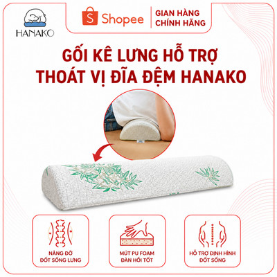 Gối Nâng Đỡ Thắt Lưng Hanako – Thiết Kế Công Thái Học, Hỗ Trợ Giảm Thoát Vị Đĩa Đệm