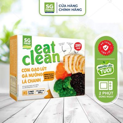[Đông lạnh] 4 Hộp Cơm GẠO LỨT GÀ NƯỚNG LÁ CHANH 200g SG Food,EatClean,Giảm Cân Healthy