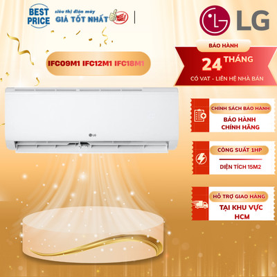 IFC09M1 IFC12M1 IFC18M1  | Máy lạnh LG Inverter 1 HP IFC09M1, 1.5 HP IFC12M1, 2 HP IFC18M1