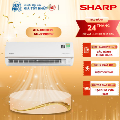 AH-X10CEW | AH-X13CEW Máy lạnh Sharp – 1 HP |  1,5 HP, Inverter, Super Jet, dàn lạnh ống đồng