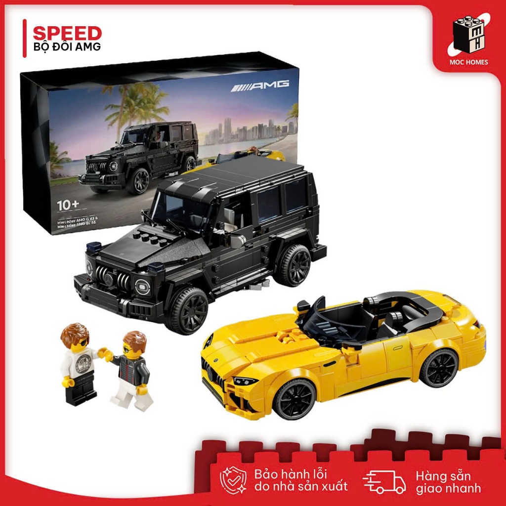 Đồ chơi lắp ráp mô hình xe Roadster 2024 & Amg G63