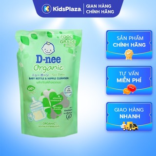 Nước rửa bình sữa Dnee túi 550ml/600ml, vệ sinh bình sữa, núm ty an toàn cho bé - KidsPlaza