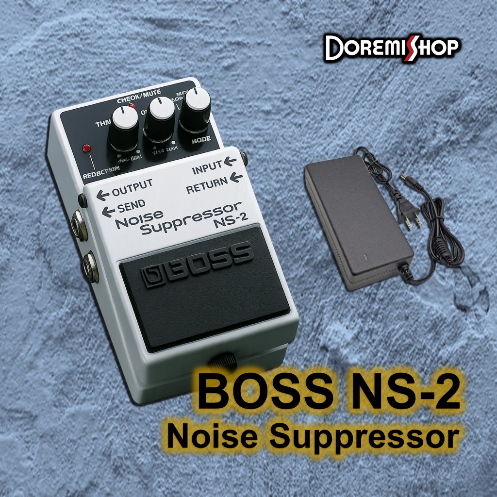 BOSS NS-2 Noise Suppressor Pedal