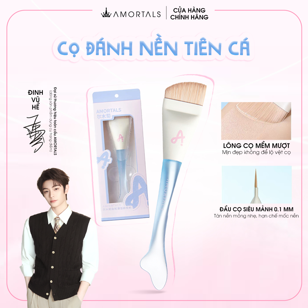 Cọ Tán Nền AMORTALS Cọ Trang Điểm Cá Nhân Tiên Cá Đầu Vát Tán Nền Mịn, Không Vết, Che Phủ Tự Nhiên