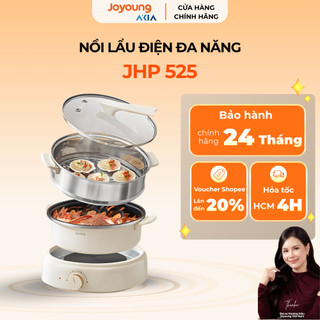 [Kèm khay nướng] Nồi lẩu điện đa năng Joyoung JHP-525 - Dung tích 5L - Hấp lẩu nướng 3 in 1 - Công suất 1600W