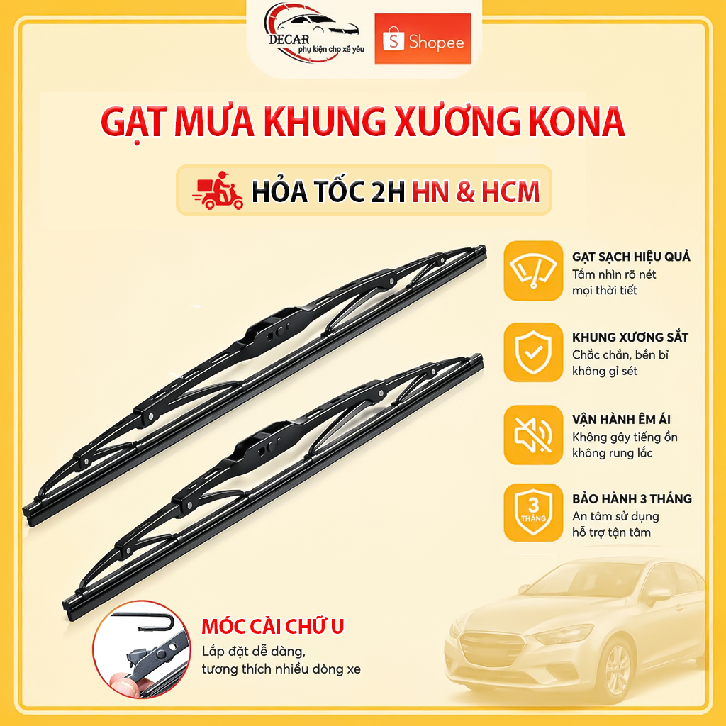 [HYUNDAI KONA] Cần gạt mưa khung xương, chổi gạt mưa xe HYUNDAI KONA, gạt kính xe oto, thanh gạt nướ