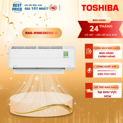 RAS-H10E2KCVG-V Máy lạnh Toshiba Inverter 1HP, Lọc Plasma Ion, Tiết kiệm điện, êm ái RAS-H10E2KCVG-V