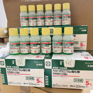 Tinh chất mọc tóc JG Nhật Bản 30ml