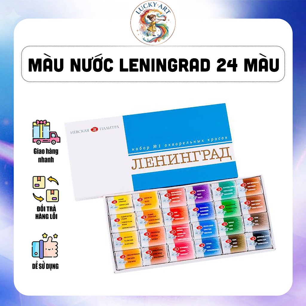 Màu Nước Leningrad 24 Màu Viên Nén, Màu Lenin _ Hàng Chính Hãng (Lucky Art)