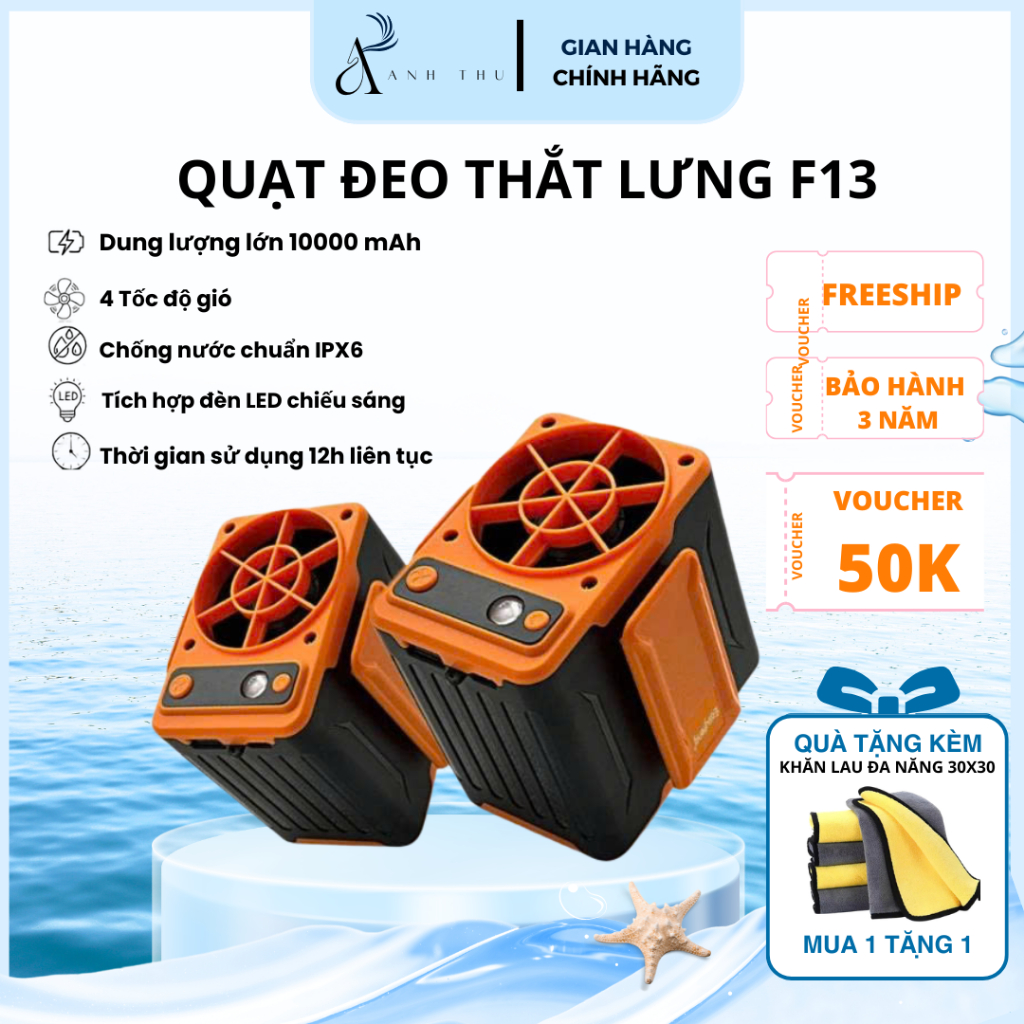 Quạt Mini Đeo Thắt Lưng Tirek F13 - Quạt Làm Mát Lưng. Chạy Liên Tục 12-40h. Dung Lượng Chuẩn 10000m