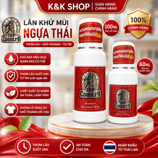 Lăn nách ngựa Top country Thái Lan