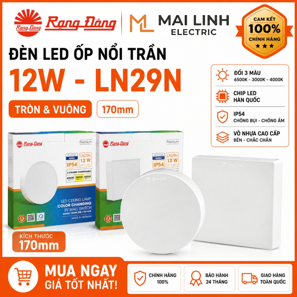 [Chính Hãng] Đèn Led ốp nổi trần (Vuông & Tròn) 12W Rạng Đông - Đường kính 170mm -Chip hàn quốc -Mod
