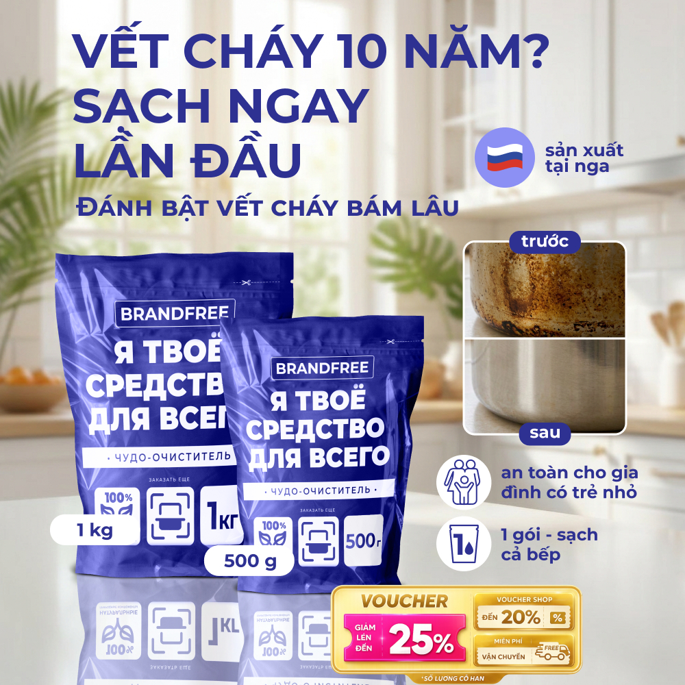Bột Tẩy Dầu Mỡ Oxy Đa Năng BRANDFREE, Tẩy Xoong Nồi Cháy, Nhà Bếp, Nhà Tắm…