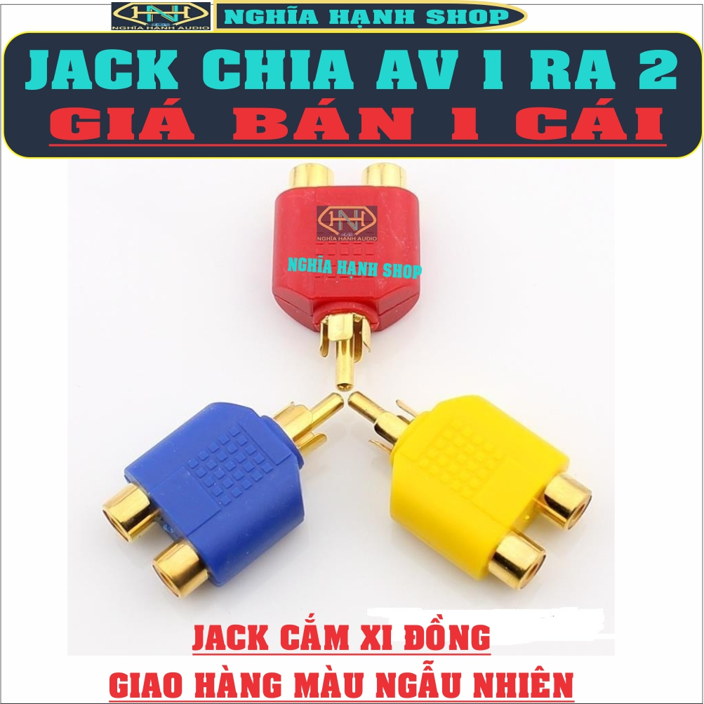 Jack chia AV 1 ra 2 (Đầu chia jack loa hoa sen 1 ra 2) - 1 cái - Đầu chia AV Hoa sen RCA