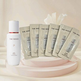 (Date 2028)Combo 30 gói Tiền Tinh Chất Chống Lão Hoá Da Bichup Treatment Essence